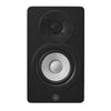 Yamaha HS3 3.5 in. Powered Studio Monitor Speakers (Pair) - Black
