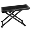 Ultimate Support JamStand JS-FT100B Guitar Foot Stool - Bananas at Large
