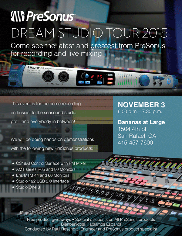 DREAM STUDIO TOUR 2015