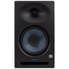 Presonus Eris Studio 8 Studio Monitor - Single - Black