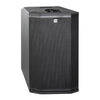 HK Audio Polar 12 MKII Column PA Array System - Black - 12in