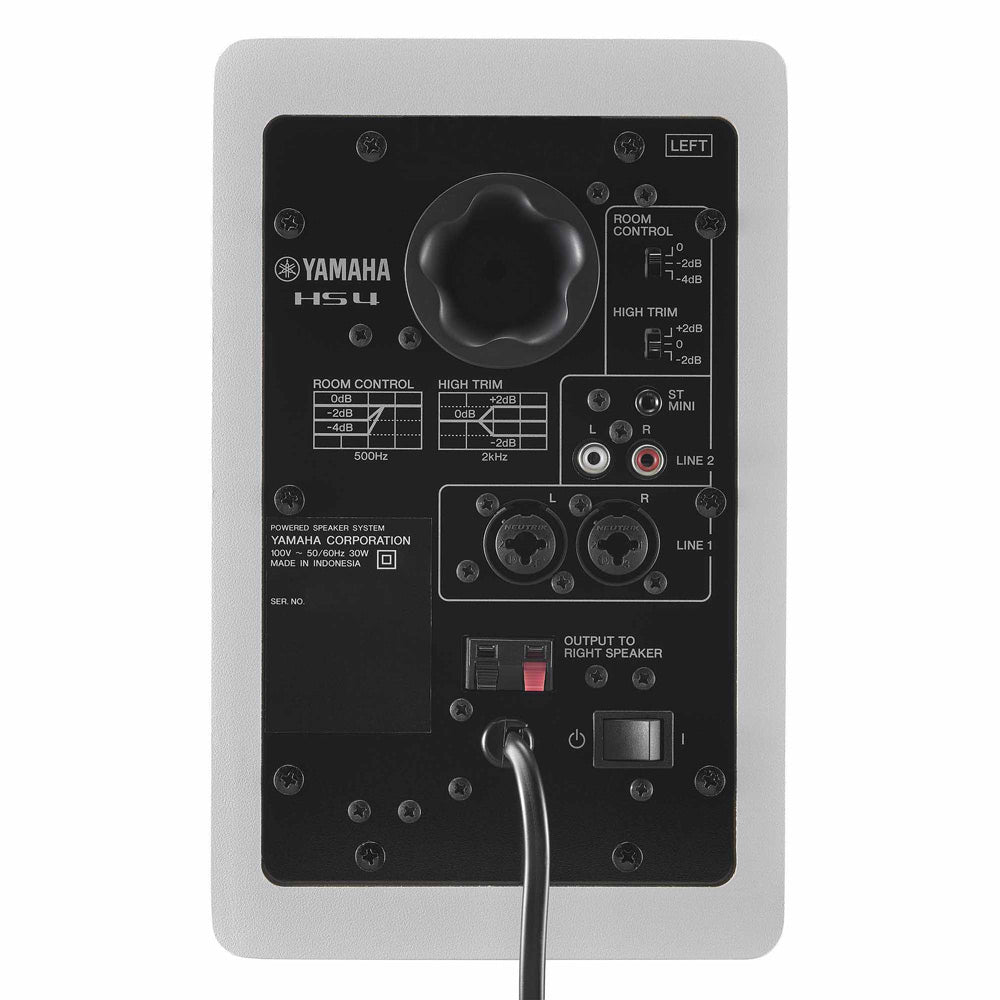 Yamaha HS4 4.5 in. Powered Studio Monitor Speakers (Pair) - White
