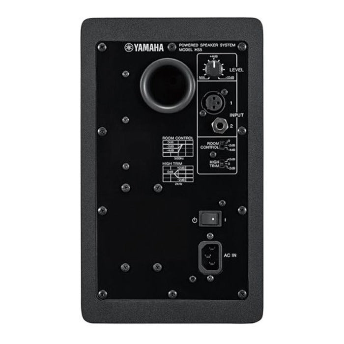 Yamaha HS5 5 Powered Studio Monitor Speaker - Each