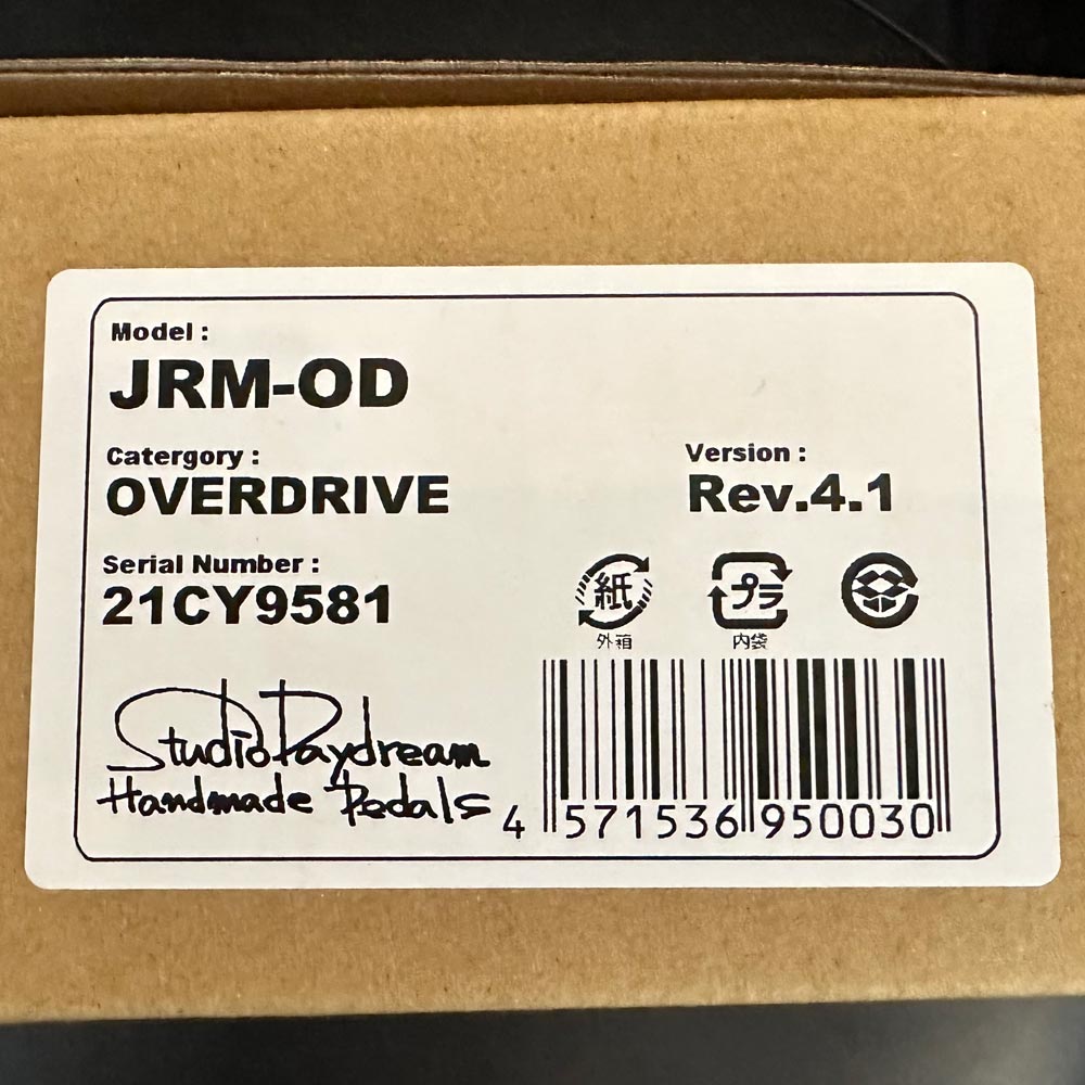 Studio Daydream JRM-OD Overdrive Pedal (Pre-Owned)