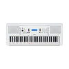 Yamaha EZ-300AD Beginner's Keyboard with Lighted Keys