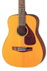 Yamaha JR1 3/4 Scale Acoustic Guitar with Gig Bag - Natural