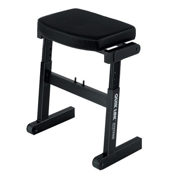 Quik Lok BZ7 Rapid Set Up Musicians Seat - Bananas at Large