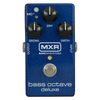 MXR M288 Bass Octave Deluxe Pedal - Bananas at Large