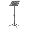 Ultimate Support JamStand JS-MS200 Allegro Tripod Music Stand - Bananas at Large