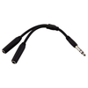 Pig Hog PY-S214S 6 in. Y Cable Stereo 1/4 in. (M)-Dual Stereo 1/4 in. (F) - Bananas at Large